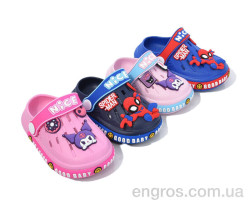 Кроксы BABYSHOP